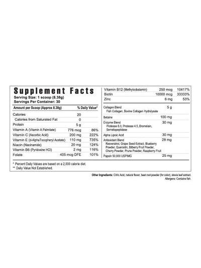 Collagen Peptides Hair, Skin & Nail Support